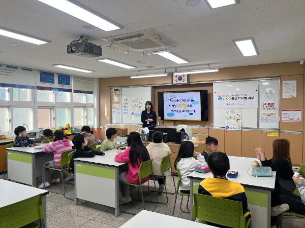 사이좋은 디지털 세상교육 실시(3, 5학년)