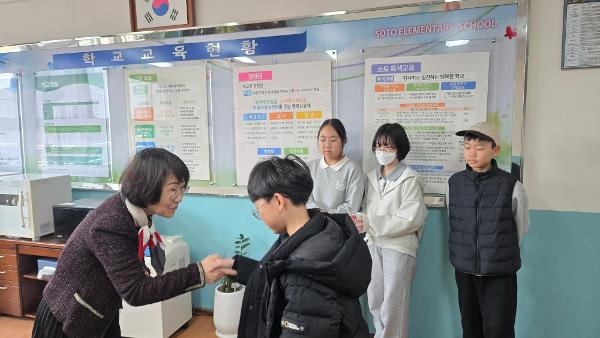 1학기 학급봉사위원 임명장 수여