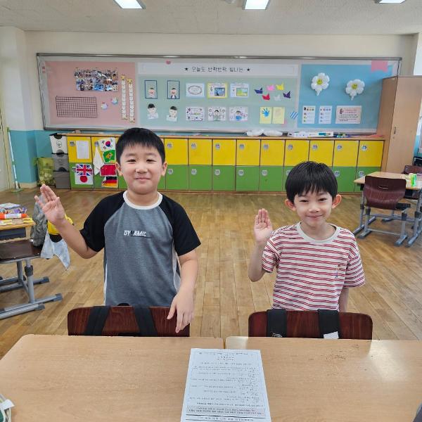 찾아오는 교통안전교육+학교폭력 예방교육